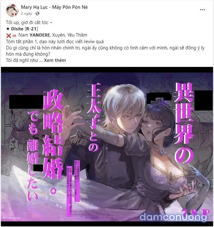 [18+] Cuộc Gọi Từ Ai 