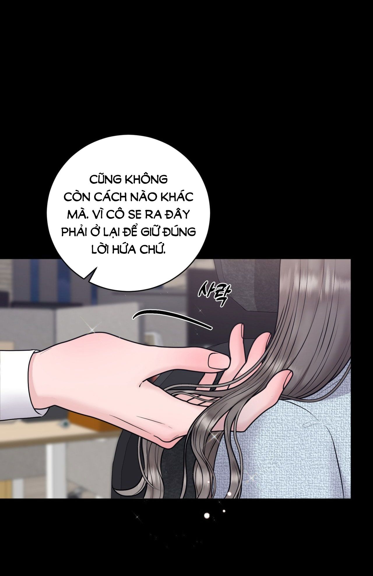 [18+] CHỊ SẼ CHIỀU CẬU 