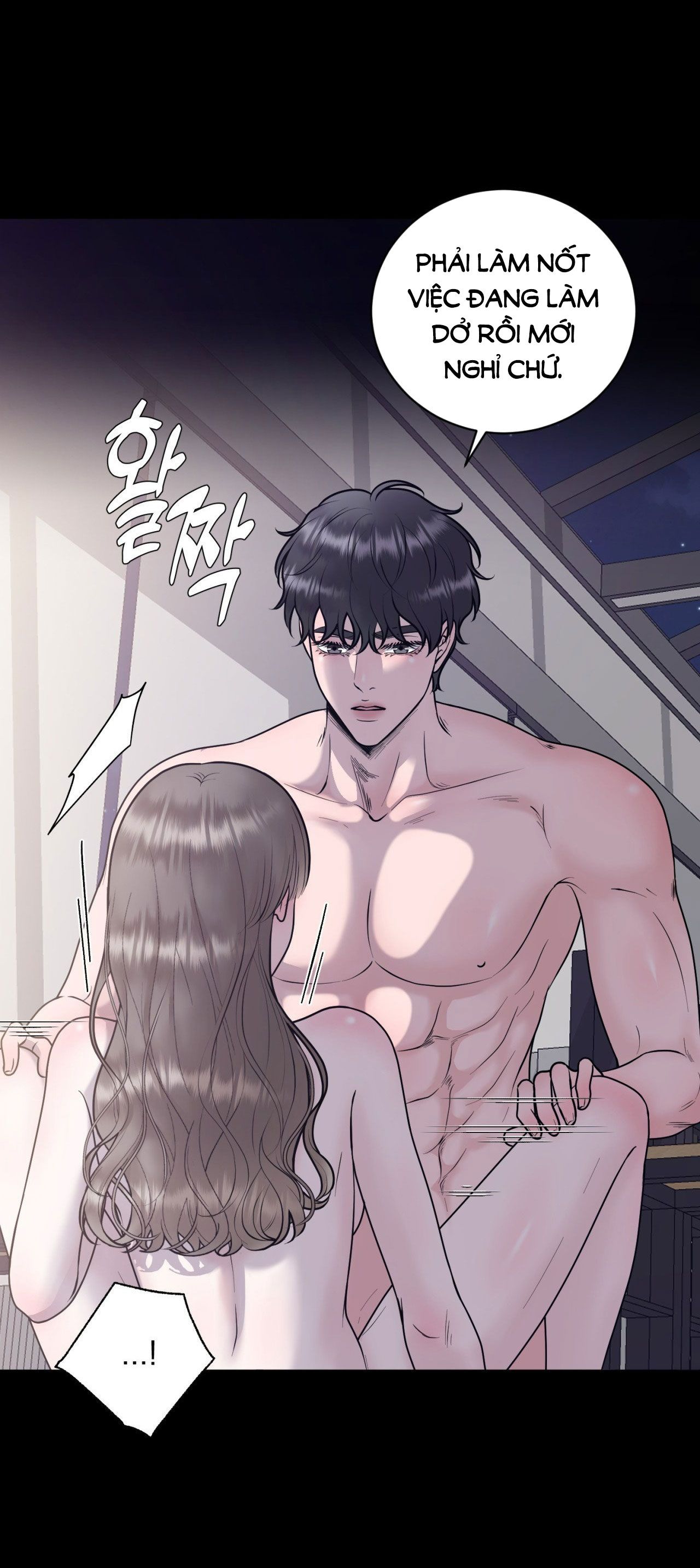 [18+] CHỊ SẼ CHIỀU CẬU 