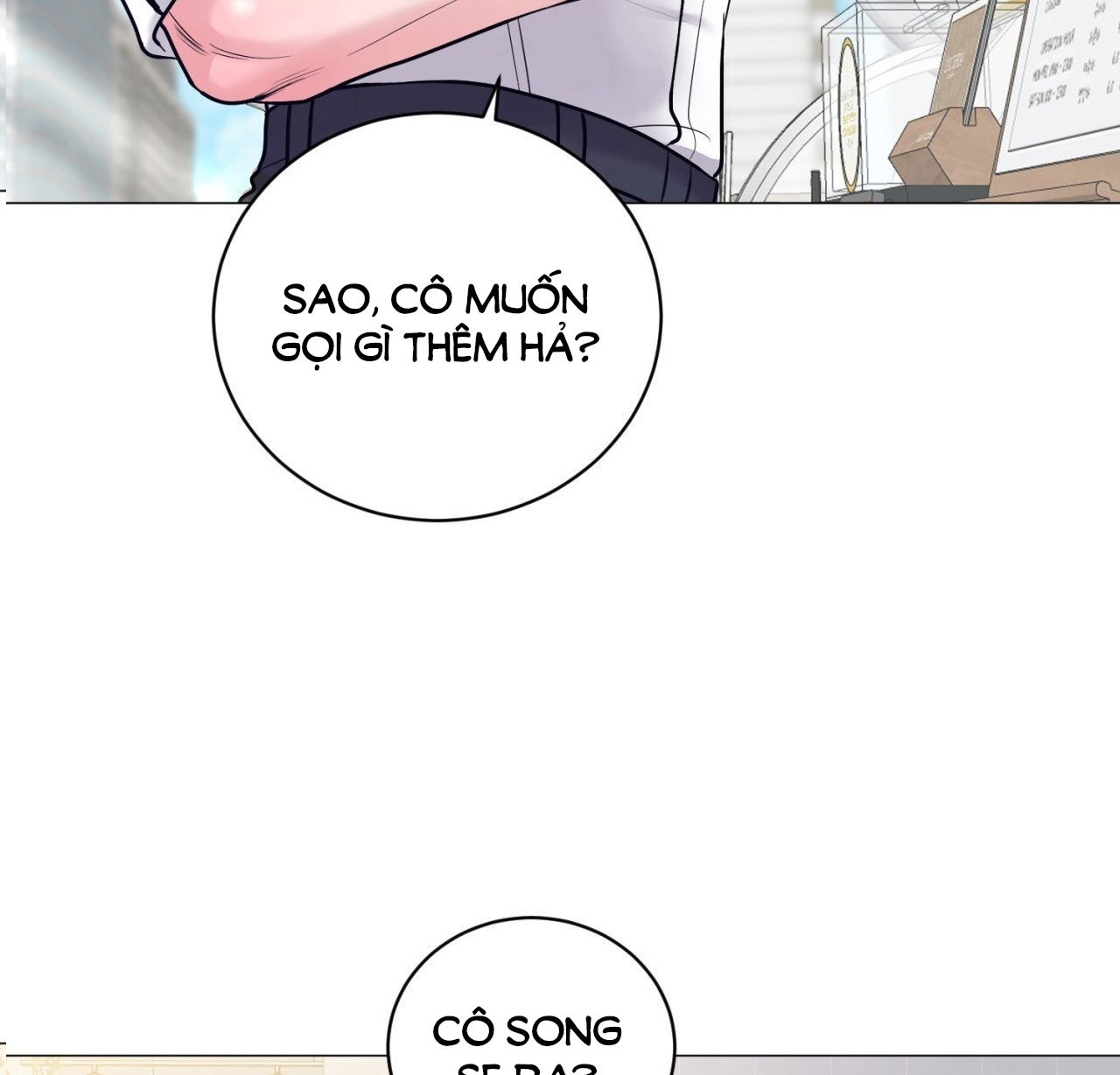 [18+] CHỊ SẼ CHIỀU CẬU 