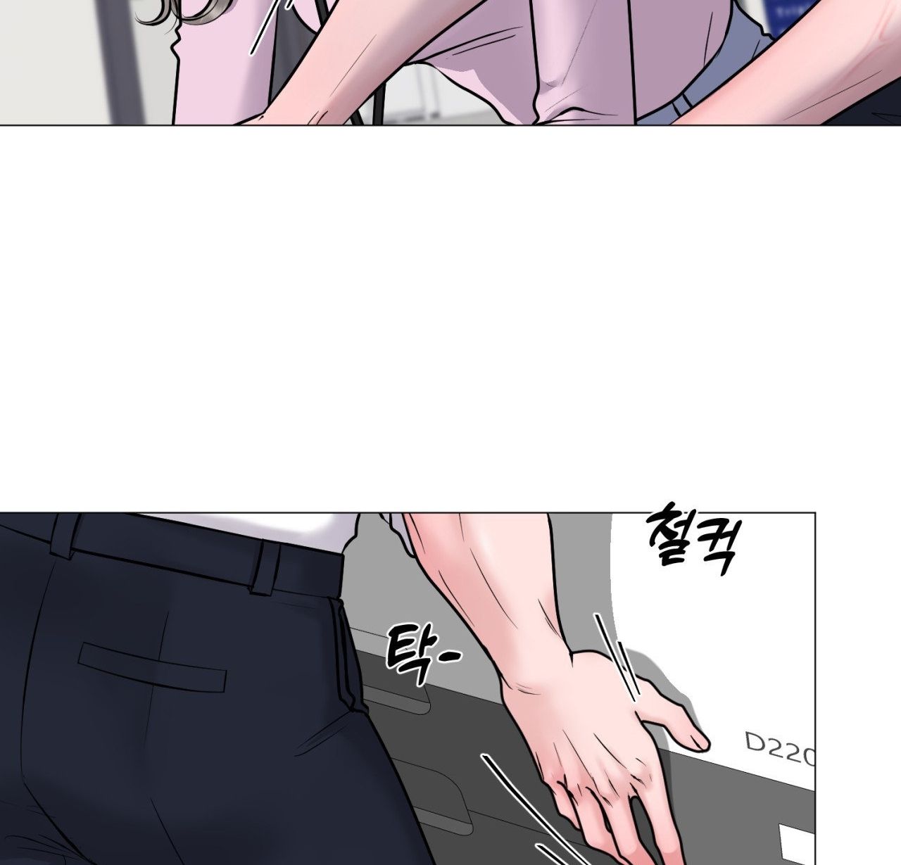 [18+] CHỊ SẼ CHIỀU CẬU 