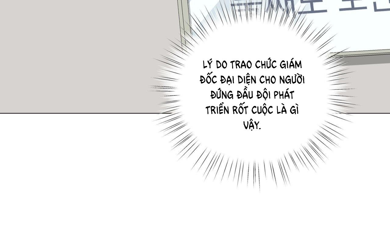 [18+] CHỊ SẼ CHIỀU CẬU 