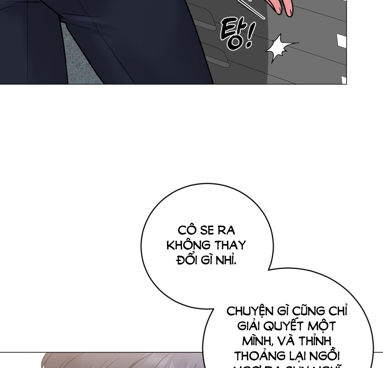 [18+] CHỊ SẼ CHIỀU CẬU 