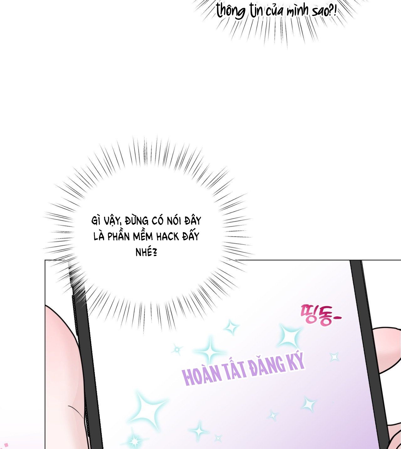 [18+] CHỊ SẼ CHIỀU CẬU 