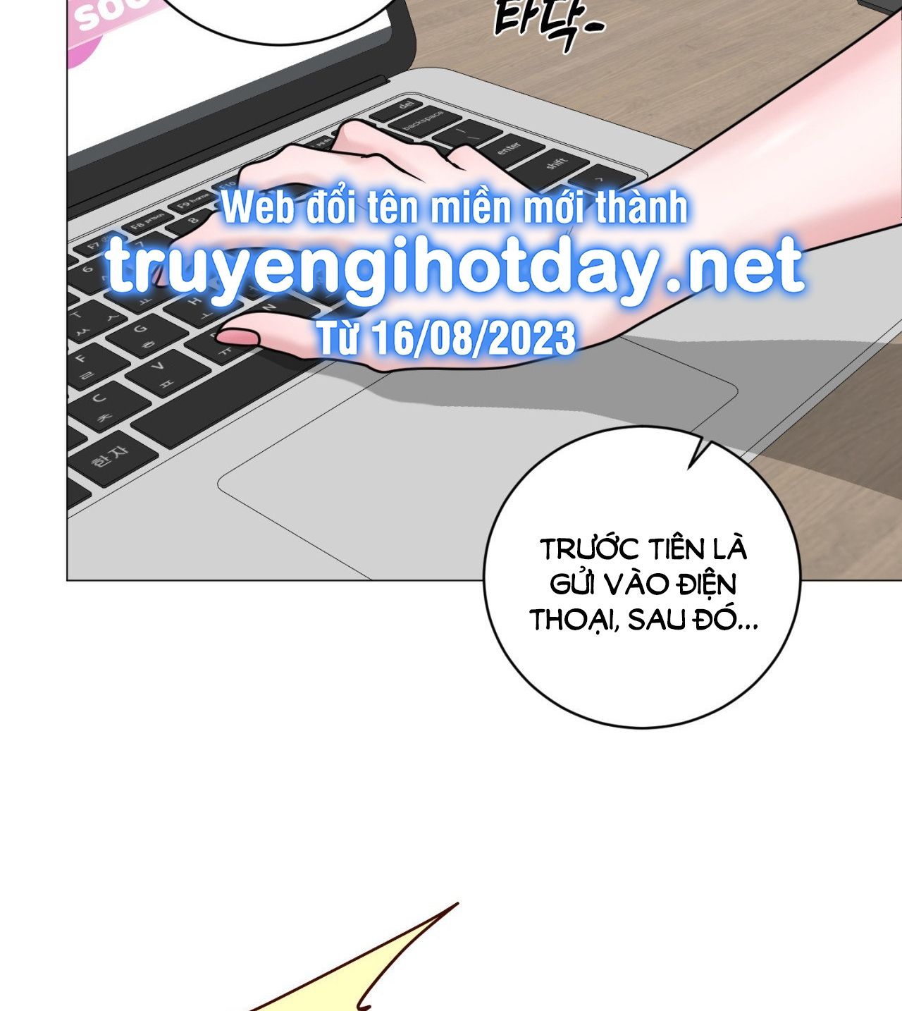 [18+] CHỊ SẼ CHIỀU CẬU 