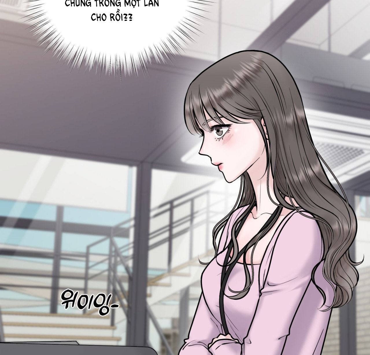 [18+] CHỊ SẼ CHIỀU CẬU 