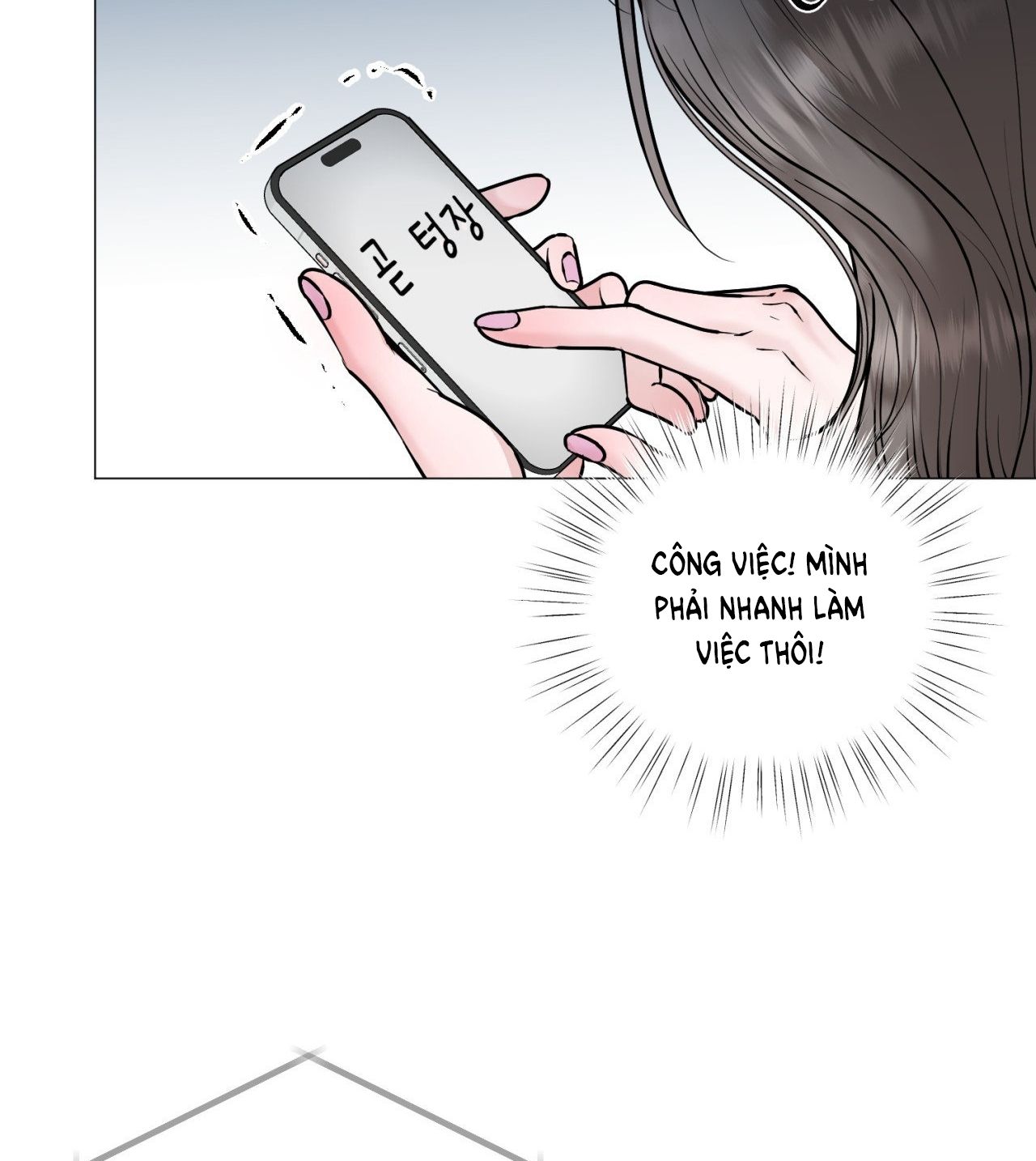 [18+] CHỊ SẼ CHIỀU CẬU 