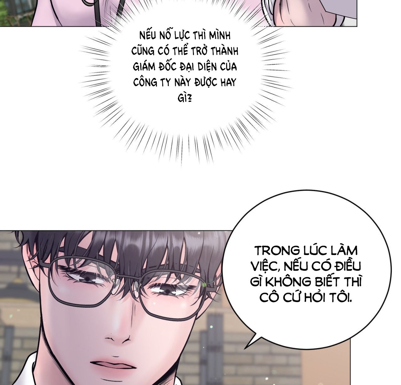 [18+] CHỊ SẼ CHIỀU CẬU 