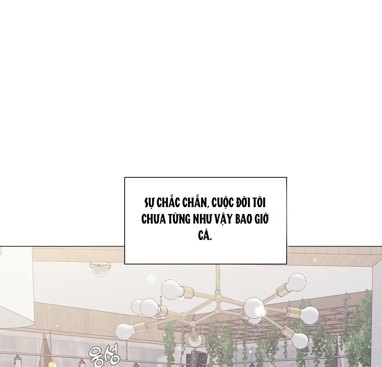 [18+] CHỊ SẼ CHIỀU CẬU 