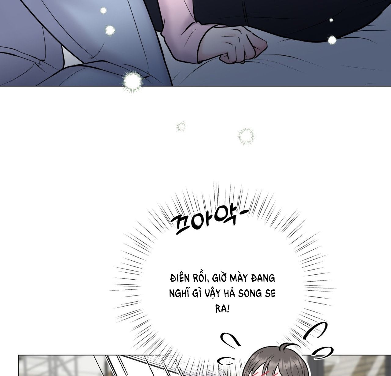 [18+] CHỊ SẼ CHIỀU CẬU 