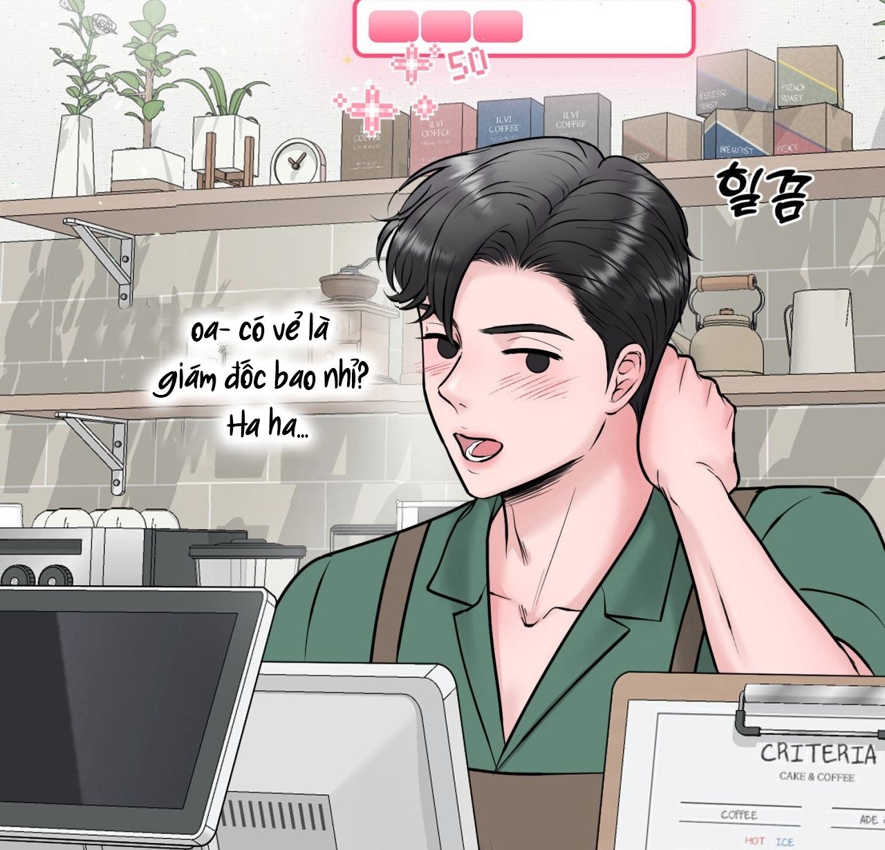 [18+] CHỊ SẼ CHIỀU CẬU 