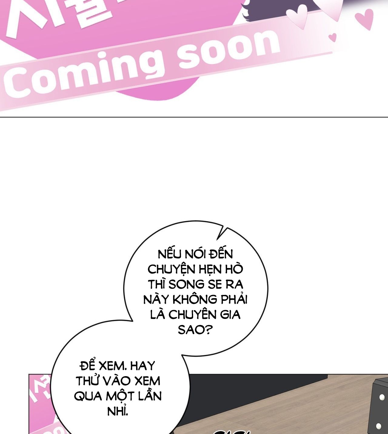 [18+] CHỊ SẼ CHIỀU CẬU 