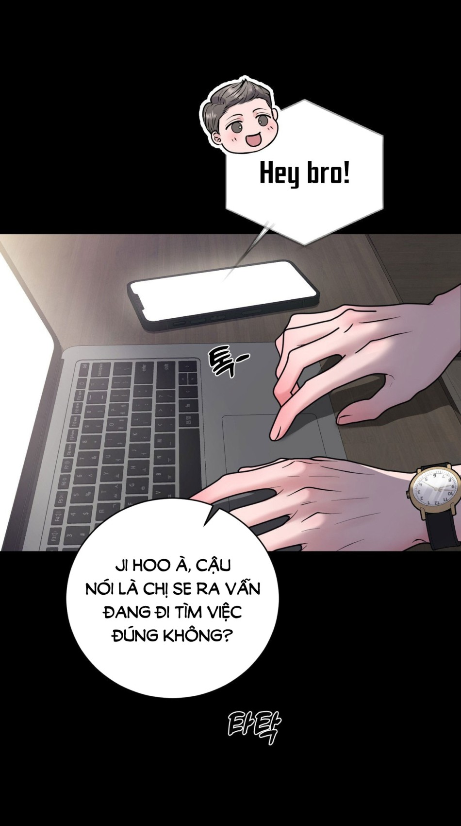 [18+] CHỊ SẼ CHIỀU CẬU 
