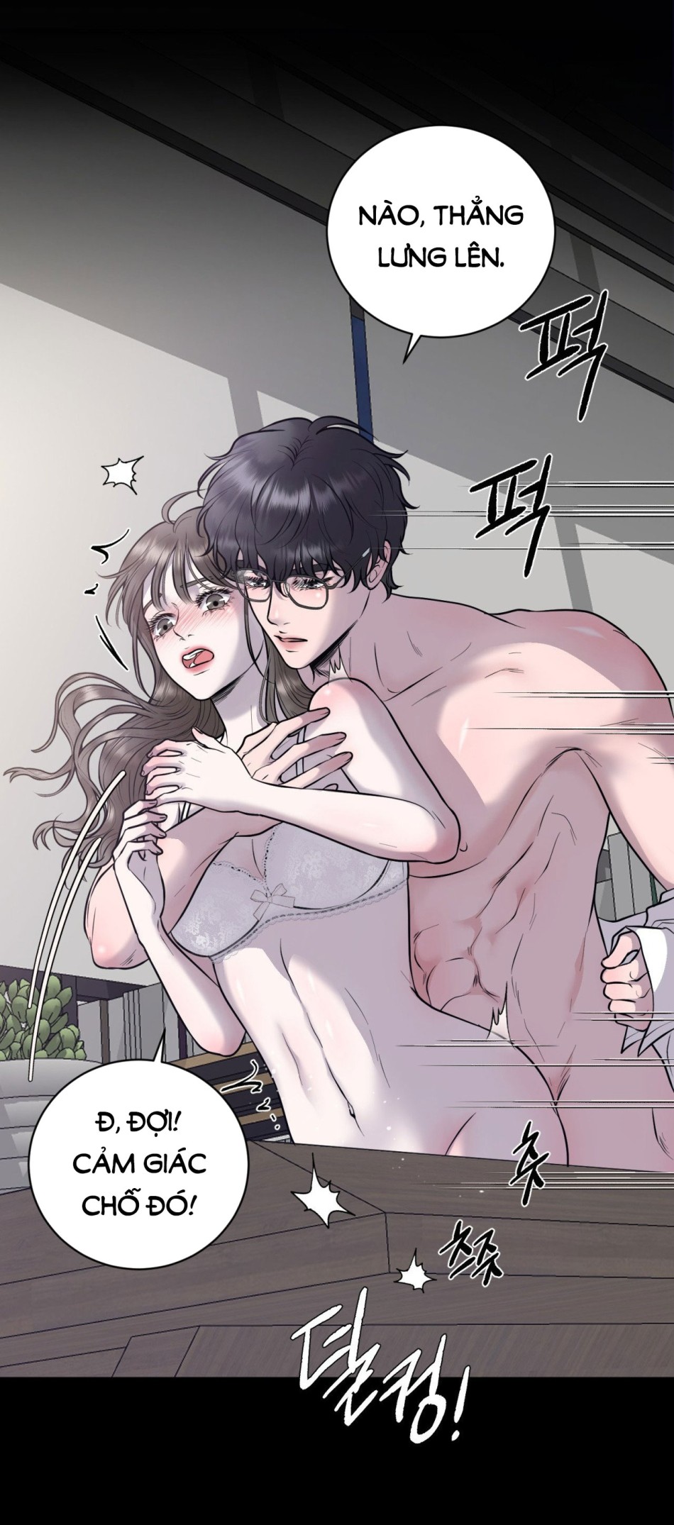 [18+] CHỊ SẼ CHIỀU CẬU 