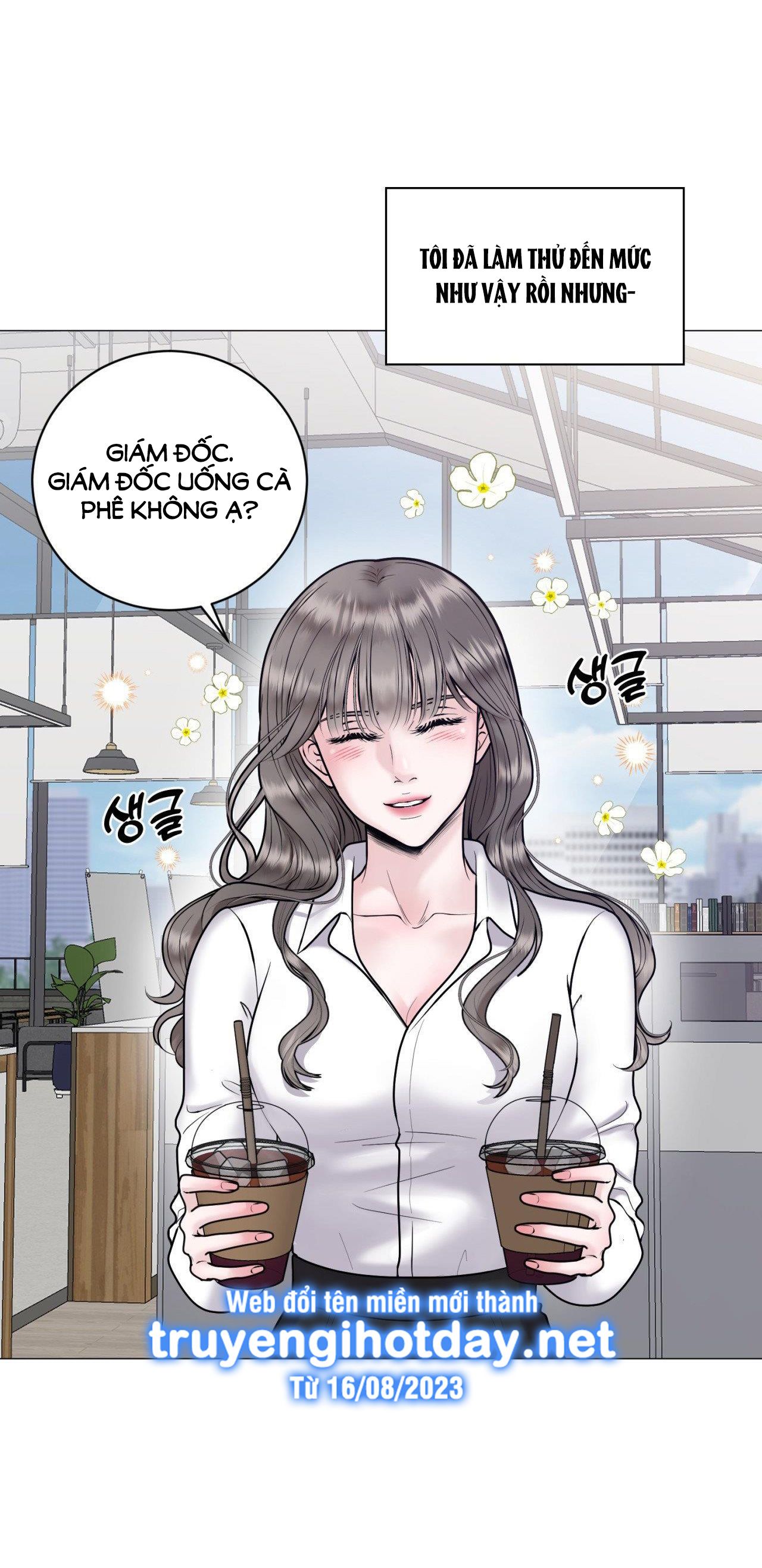 [18+] CHỊ SẼ CHIỀU CẬU 