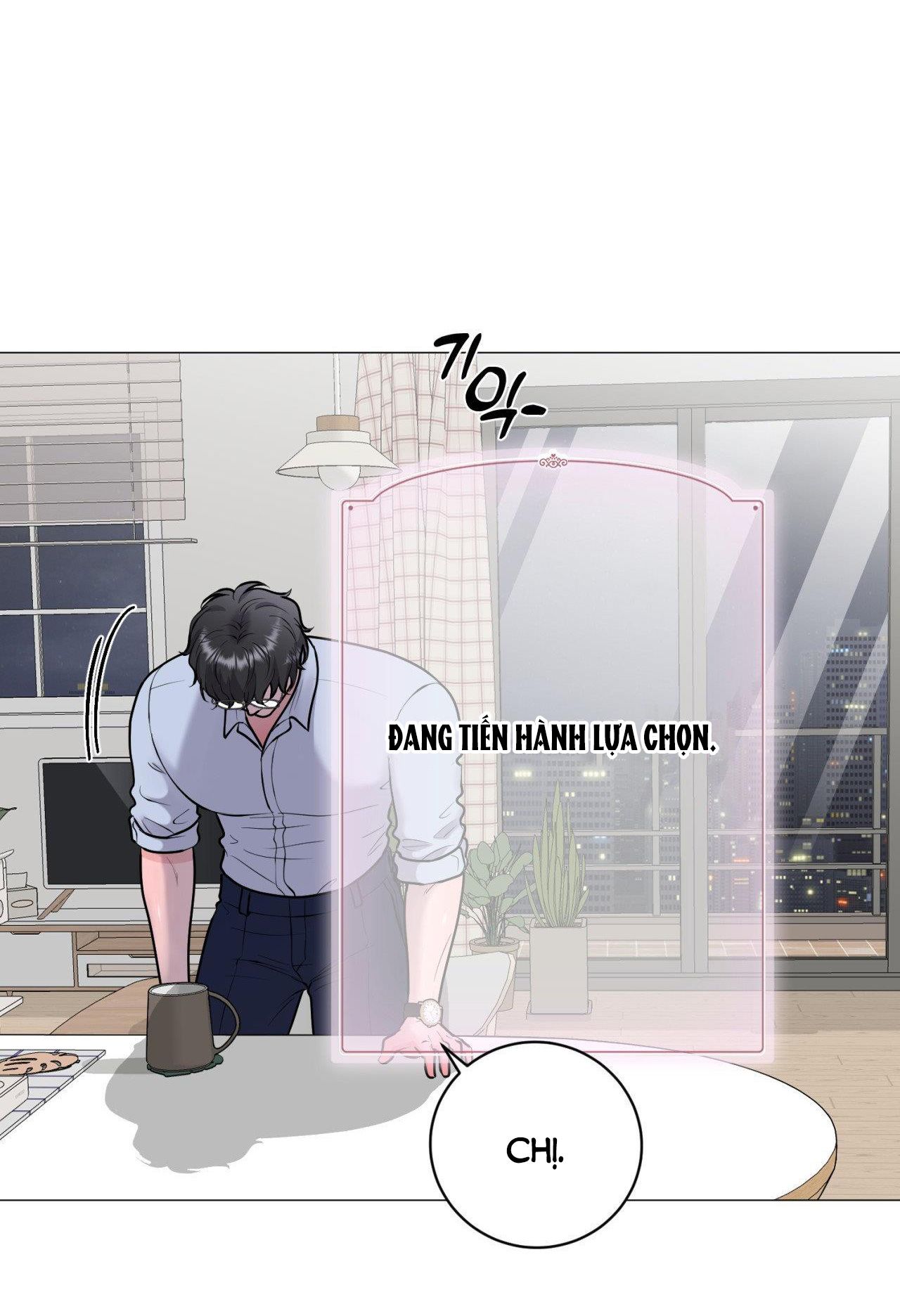 [18+] CHỊ SẼ CHIỀU CẬU 