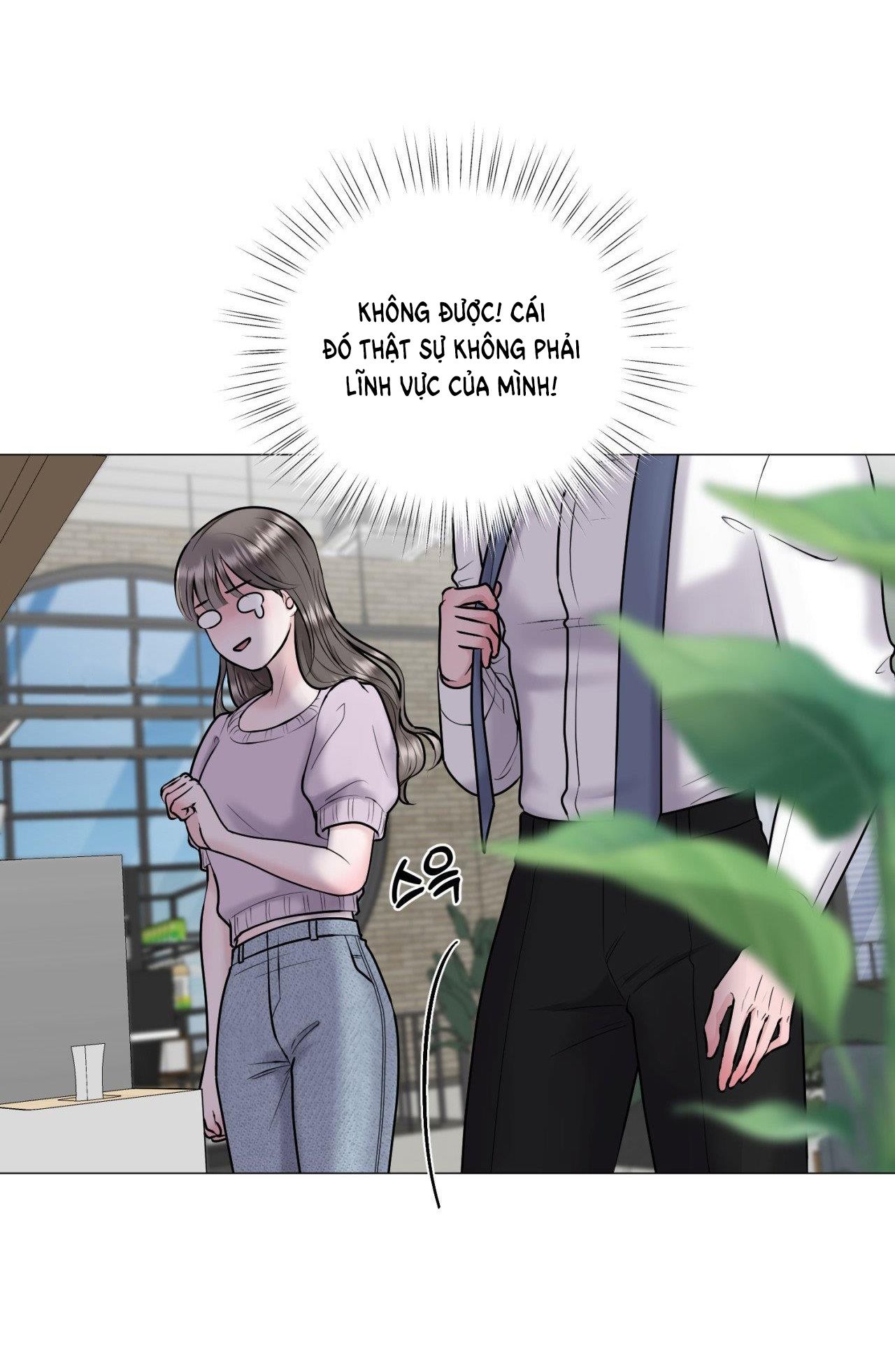 [18+] CHỊ SẼ CHIỀU CẬU 