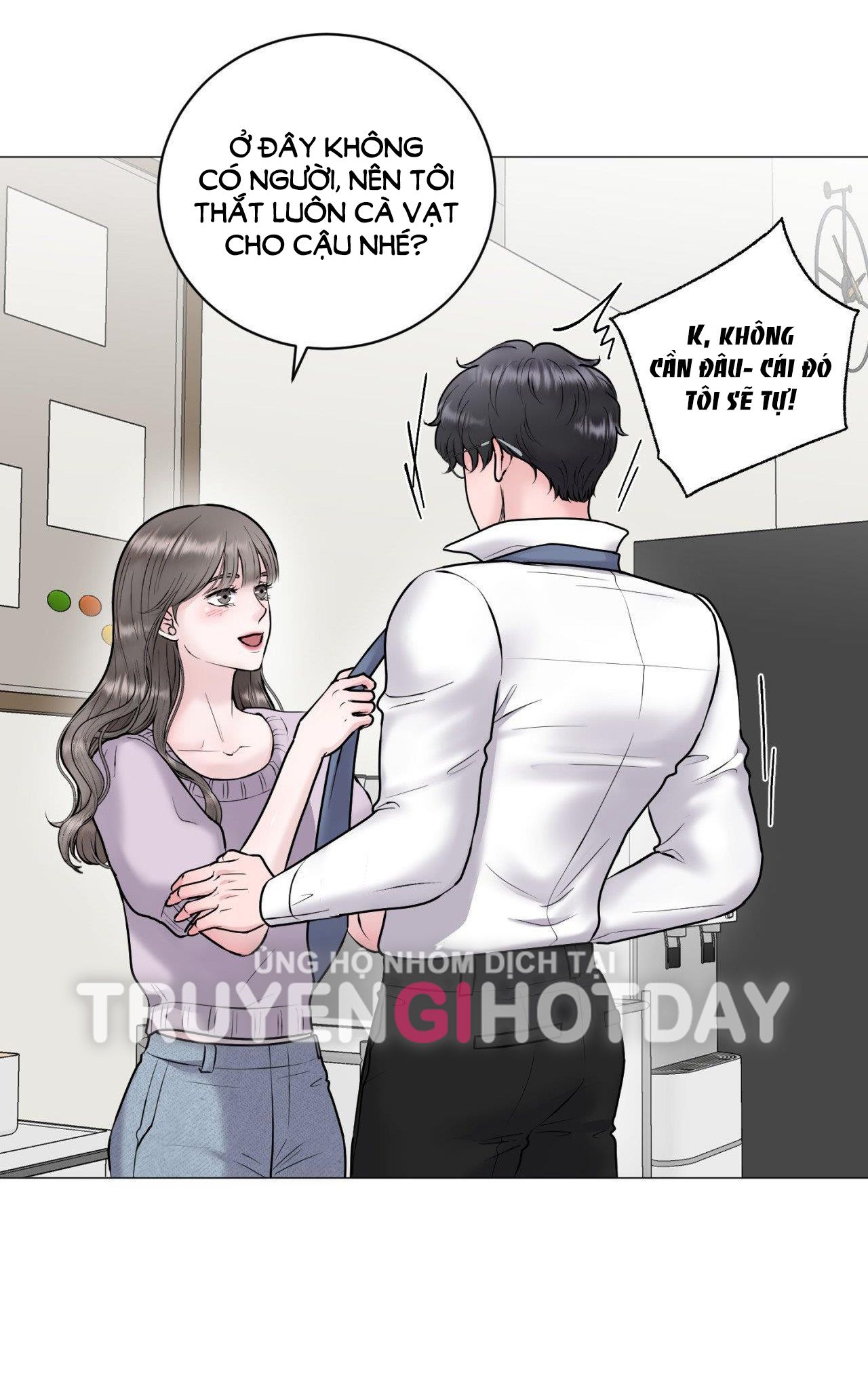 [18+] CHỊ SẼ CHIỀU CẬU 