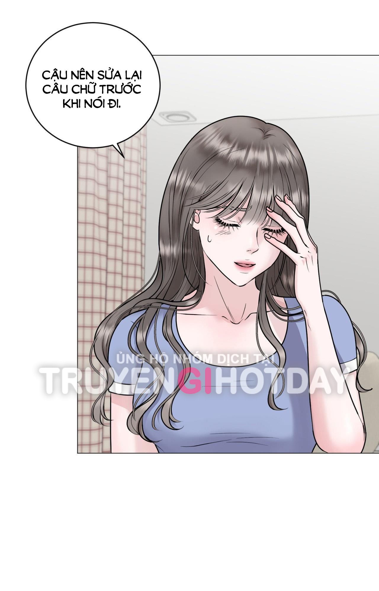 [18+] CHỊ SẼ CHIỀU CẬU 