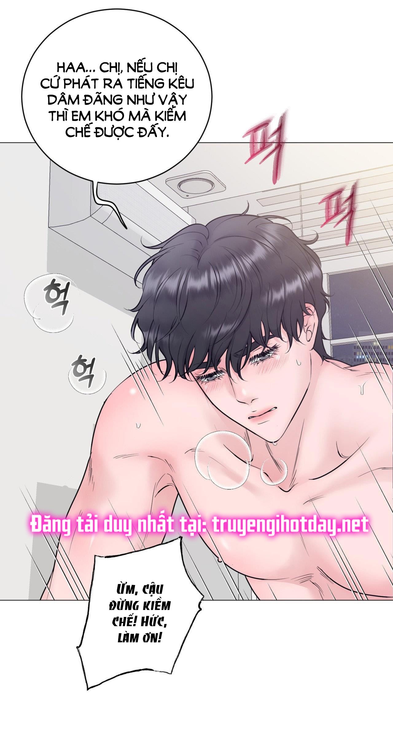 [18+] CHỊ SẼ CHIỀU CẬU 
