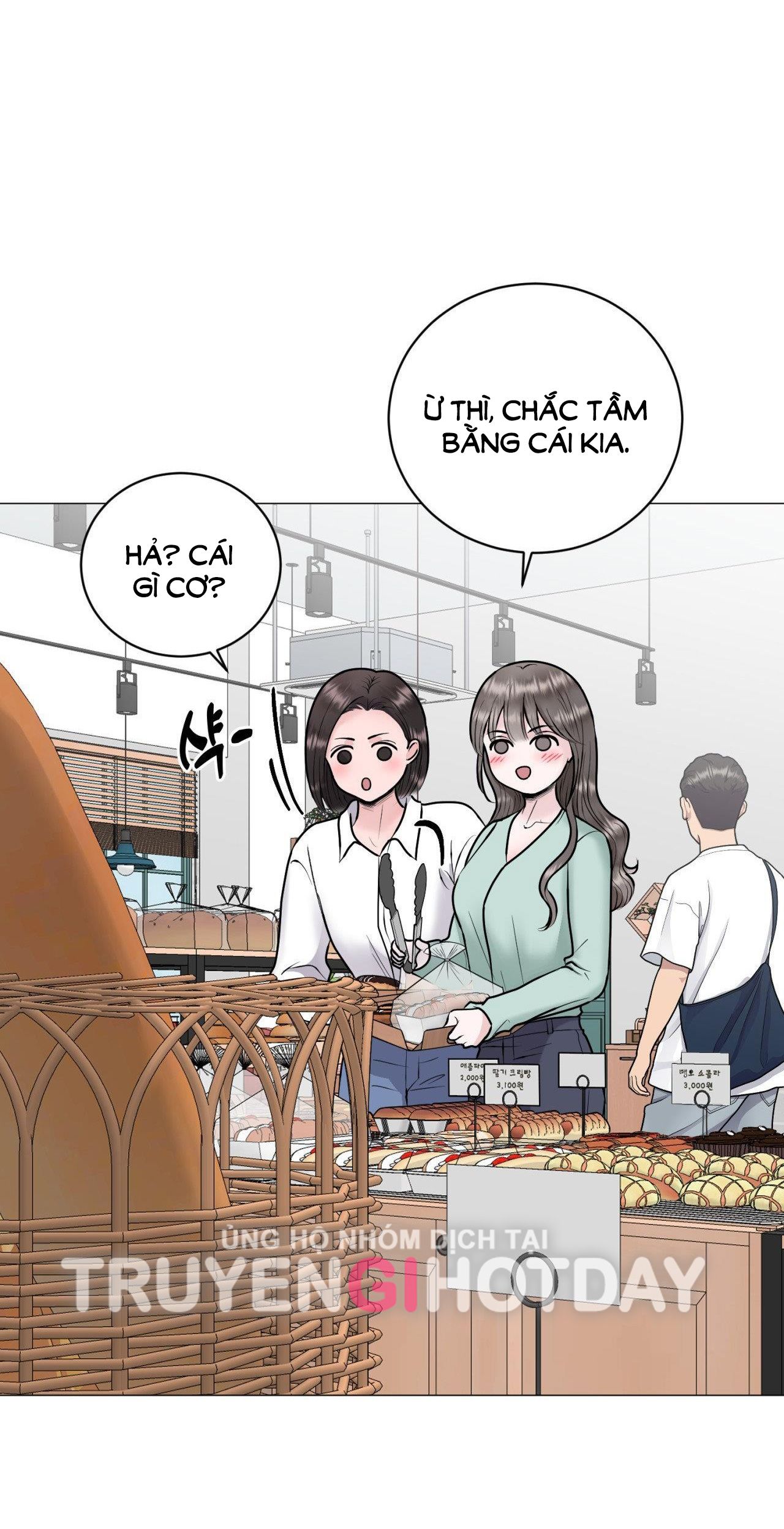 [18+] CHỊ SẼ CHIỀU CẬU 