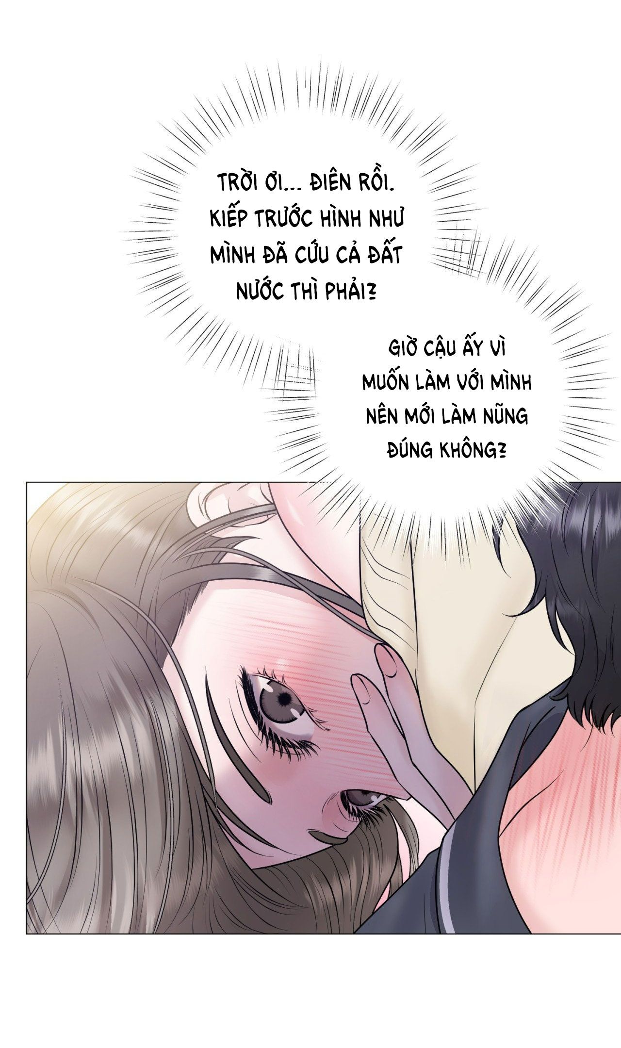 [18+] CHỊ SẼ CHIỀU CẬU 
