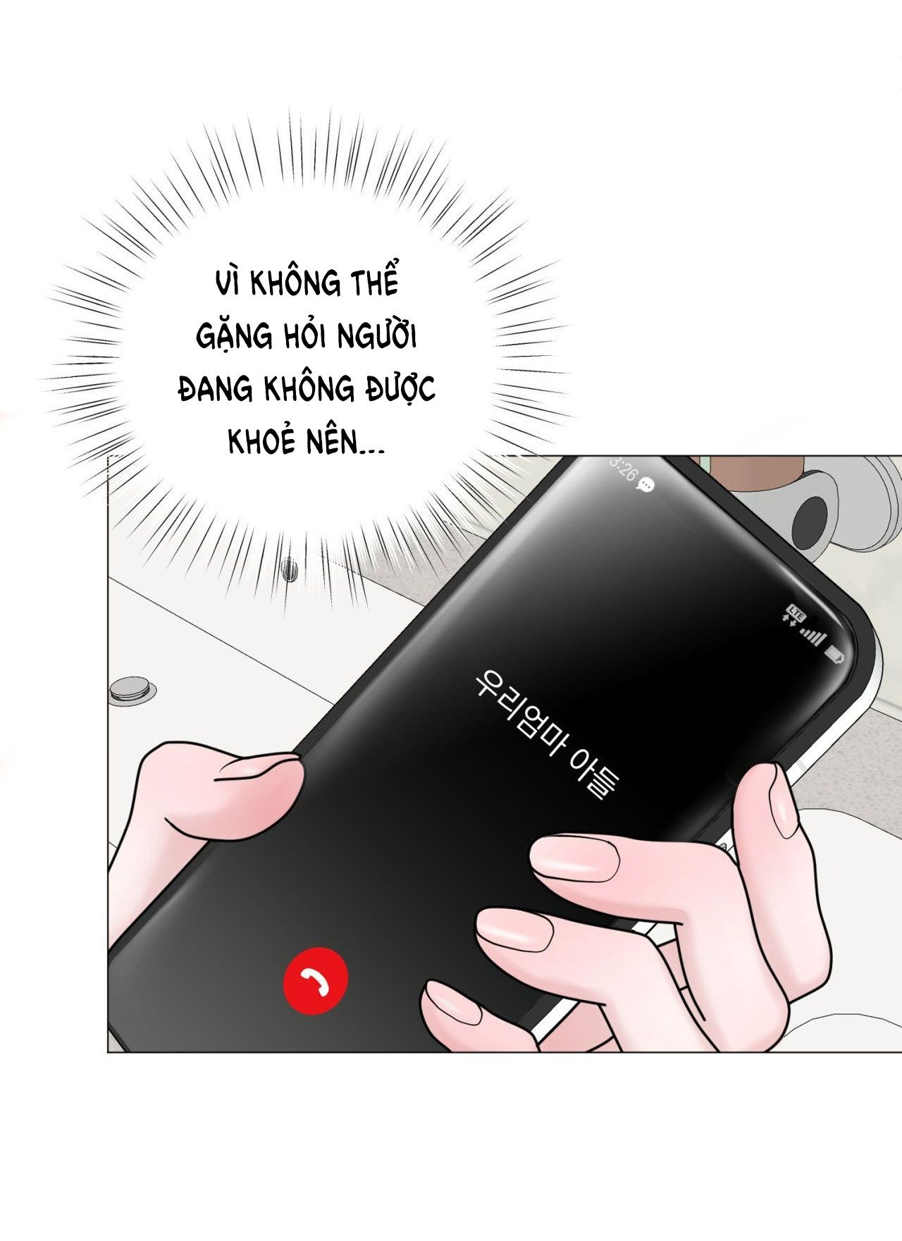 [18+] CHỊ SẼ CHIỀU CẬU 