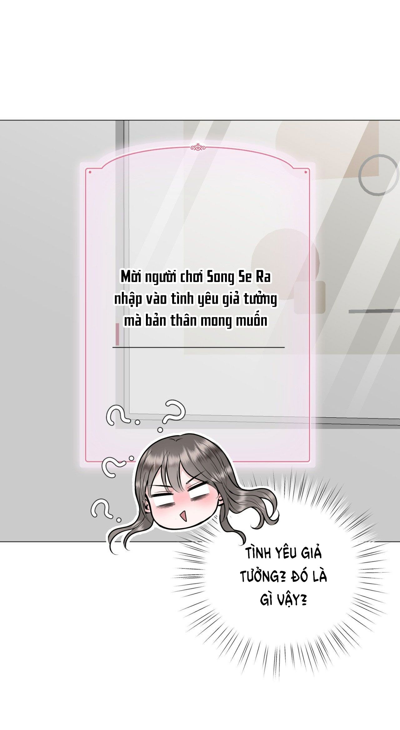 [18+] CHỊ SẼ CHIỀU CẬU 