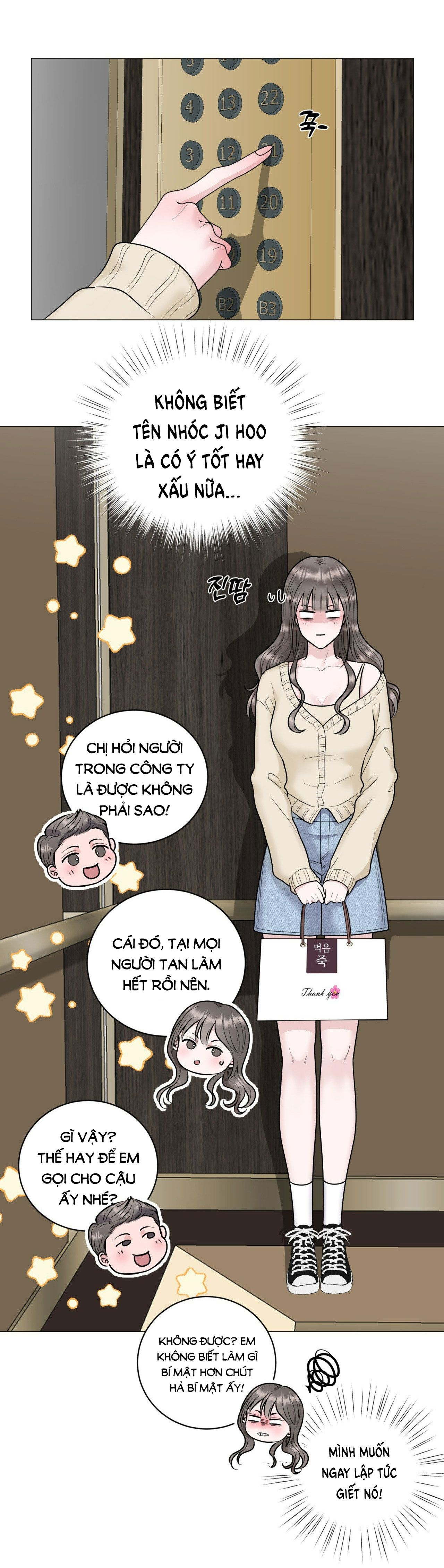 [18+] CHỊ SẼ CHIỀU CẬU 
