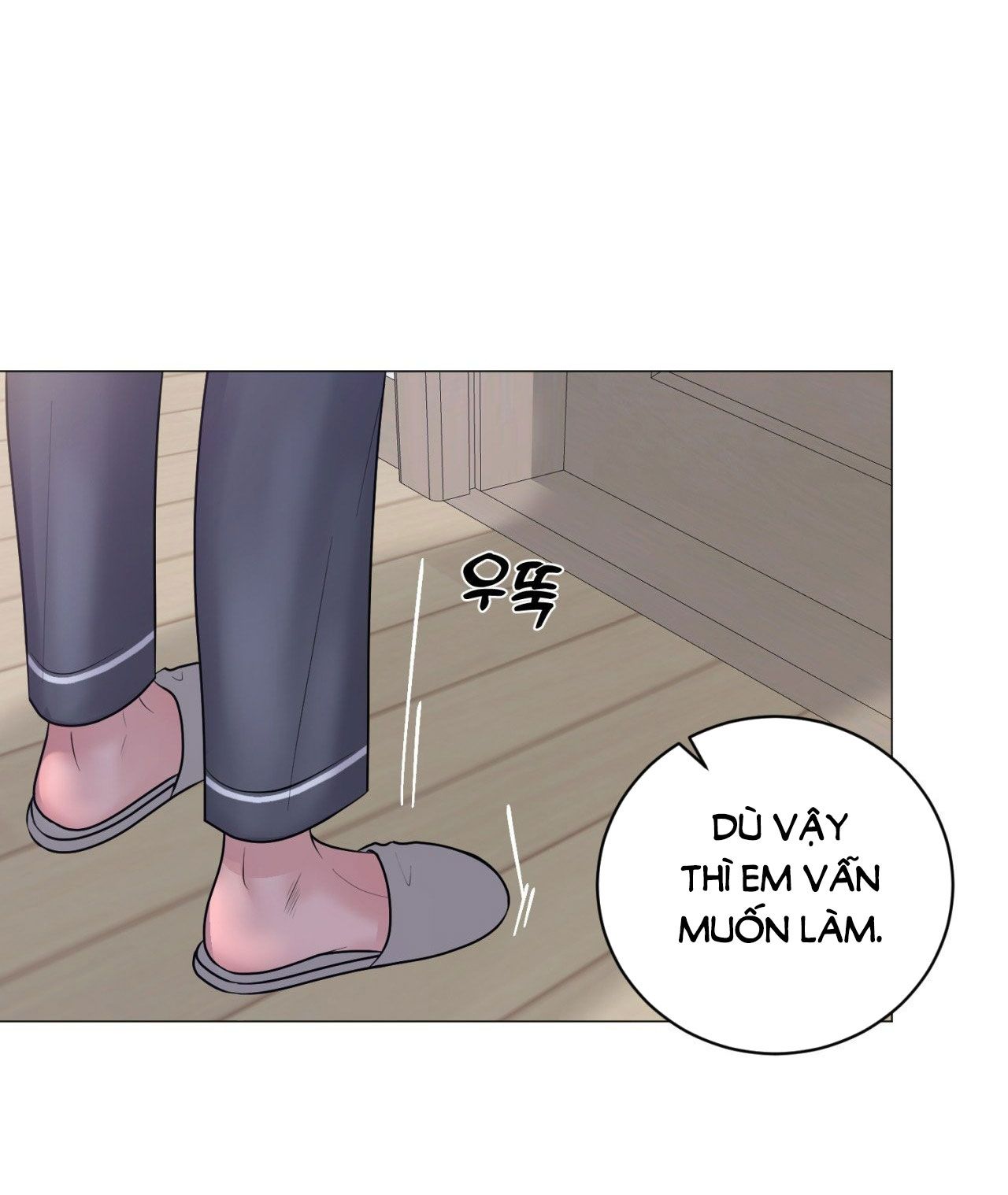 [18+] CHỊ SẼ CHIỀU CẬU 