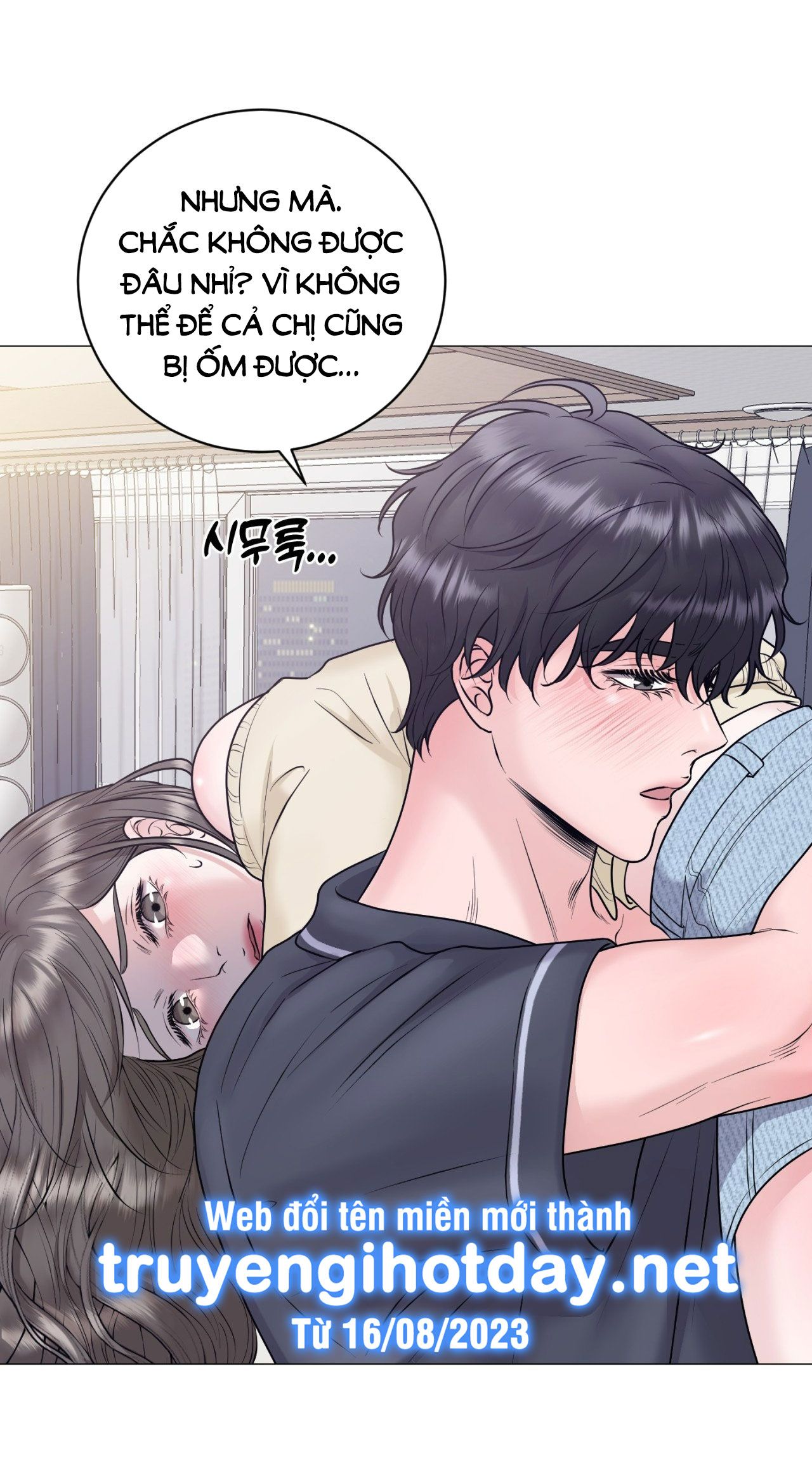 [18+] CHỊ SẼ CHIỀU CẬU 