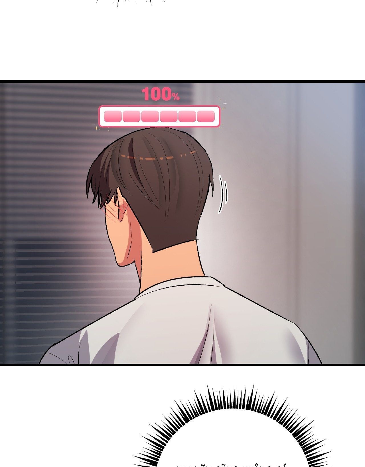 [18+] CHEATKEY CỦA GAME GIẢ LẬP HẸN HÒ ĐÓ 