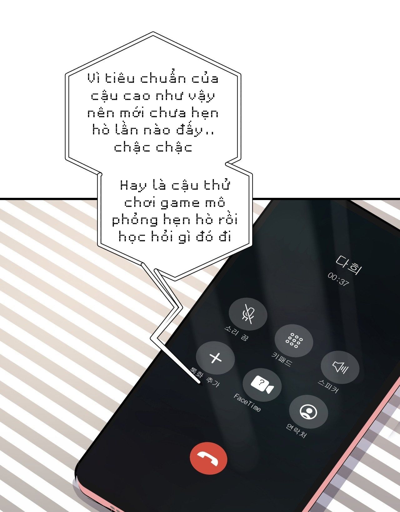 [18+] CHEATKEY CỦA GAME GIẢ LẬP HẸN HÒ ĐÓ 