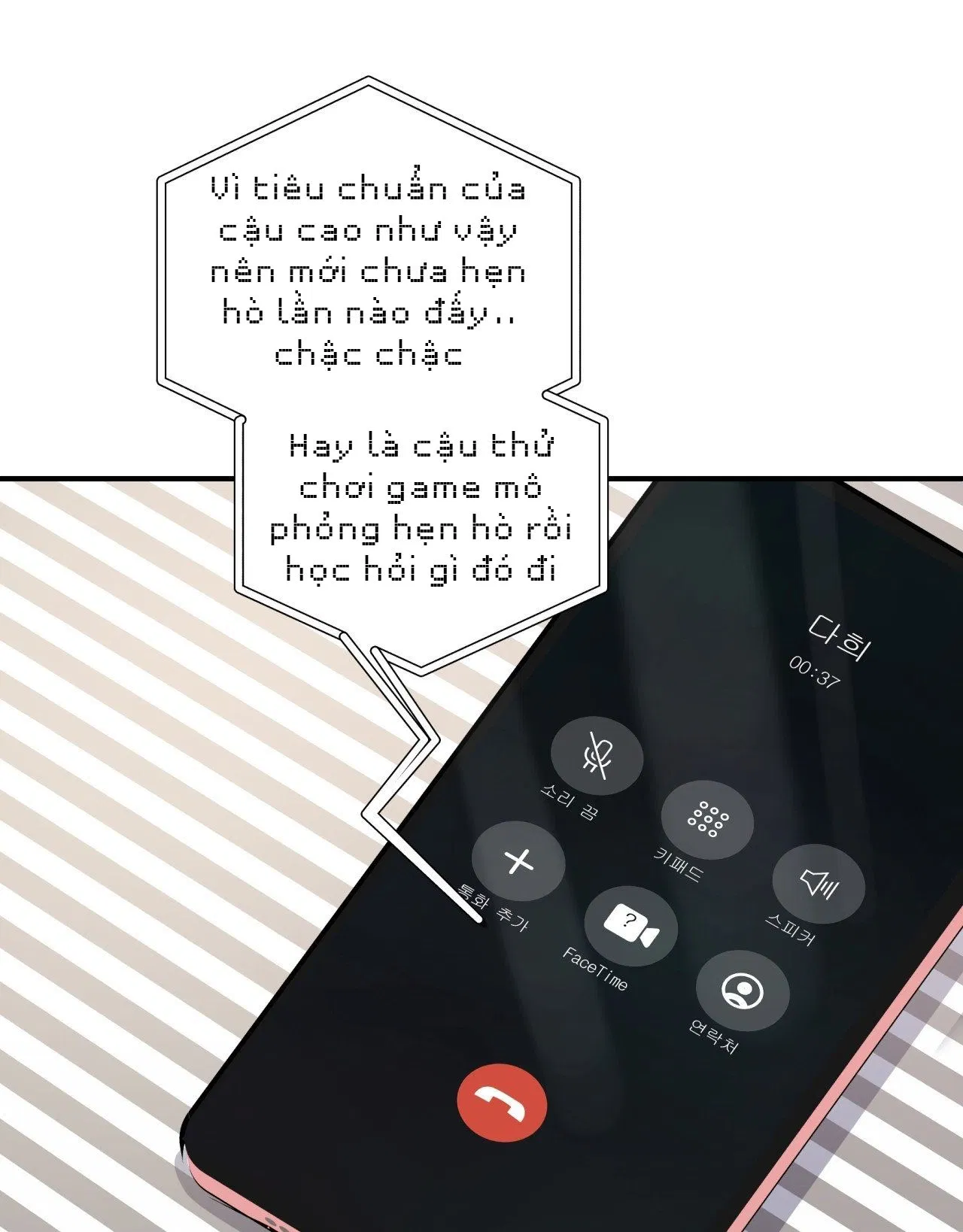 [18+] CHEATKEY CỦA GAME GIẢ LẬP HẸN HÒ ĐÓ 