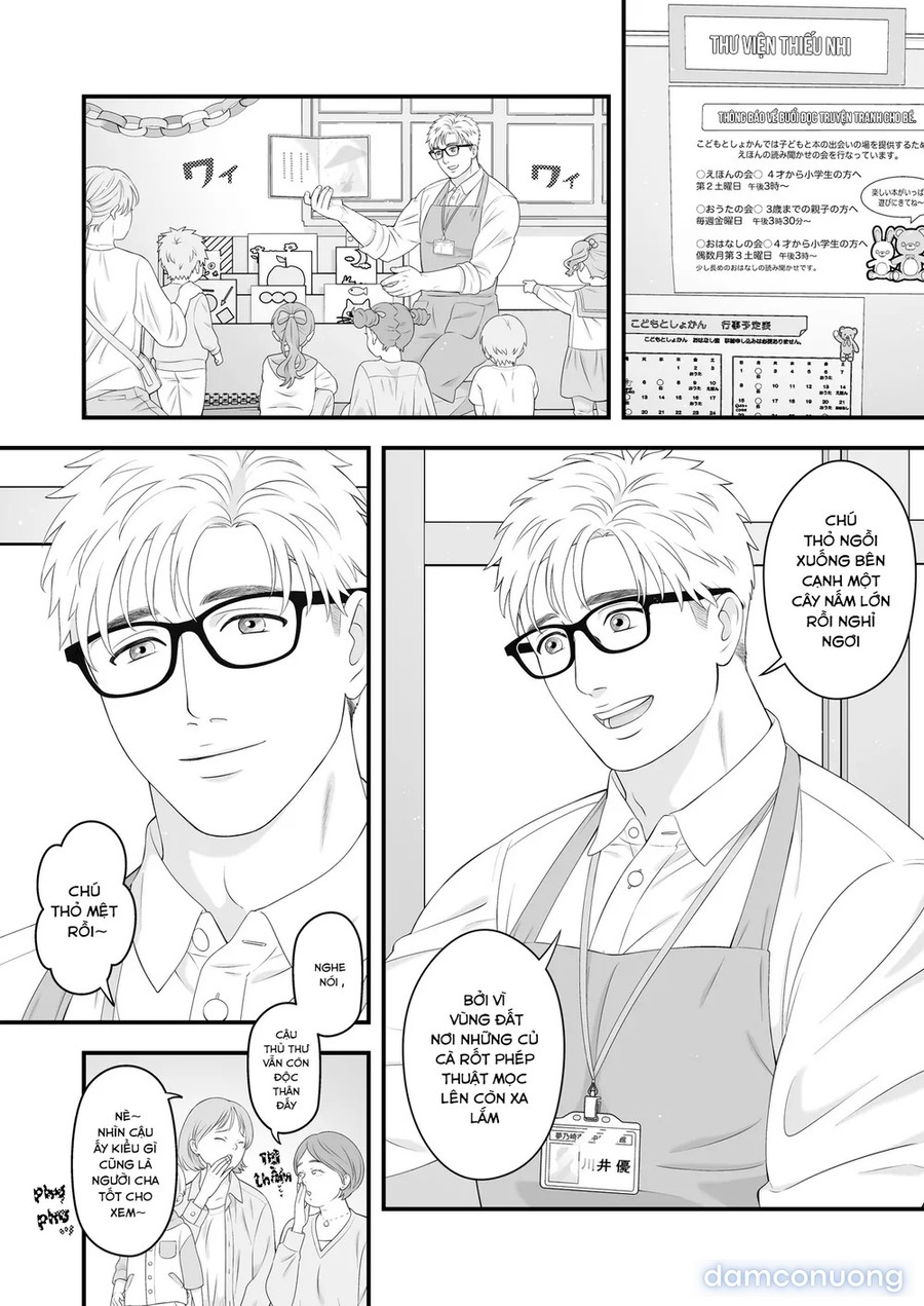 The Sex Boy is Doted On ♡ Loved in Newlywed Sex 