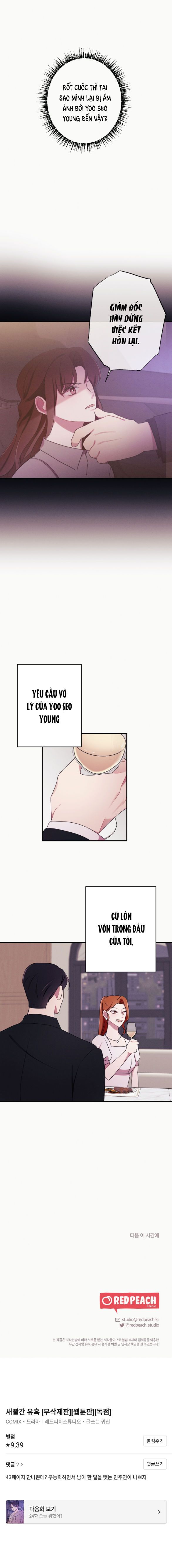 [18+] CÁM DỖ MÀU ĐỎ 