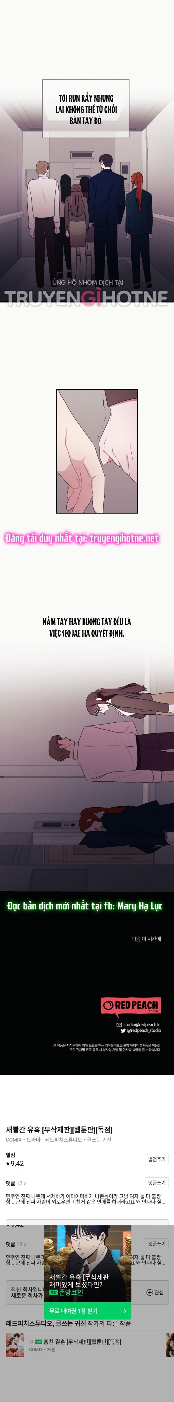 [18+] CÁM DỖ MÀU ĐỎ 