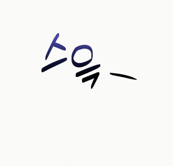 [18+] CÁM DỖ MÀU ĐỎ 