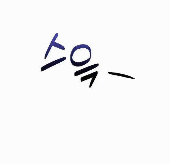 [18+] CÁM DỖ MÀU ĐỎ 