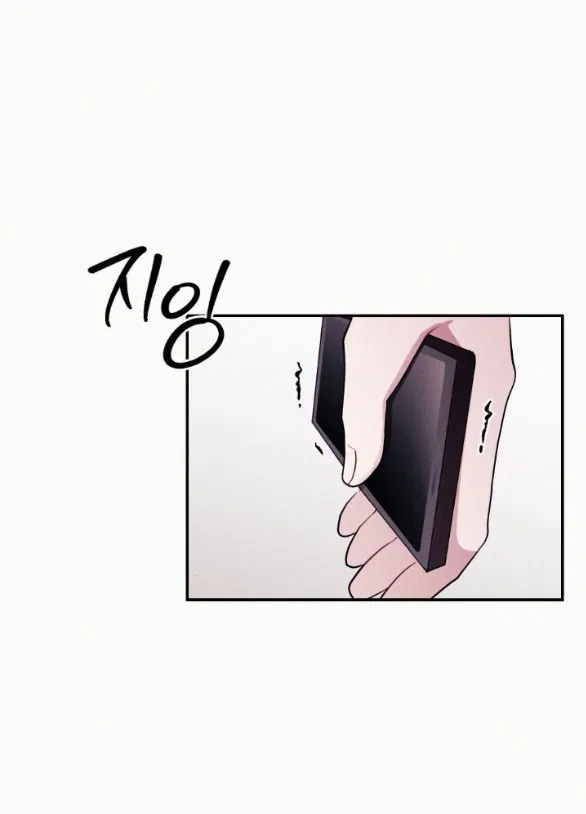 [18+] CÁM DỖ MÀU ĐỎ 