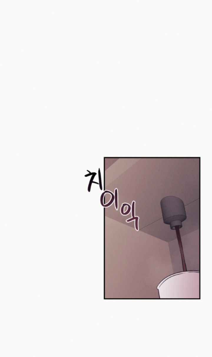 [18+] CÁM DỖ MÀU ĐỎ 