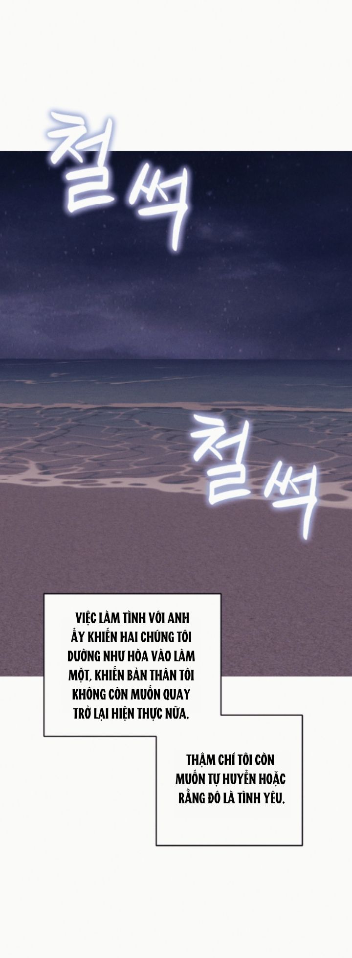 [18+] CÁM DỖ MÀU ĐỎ 