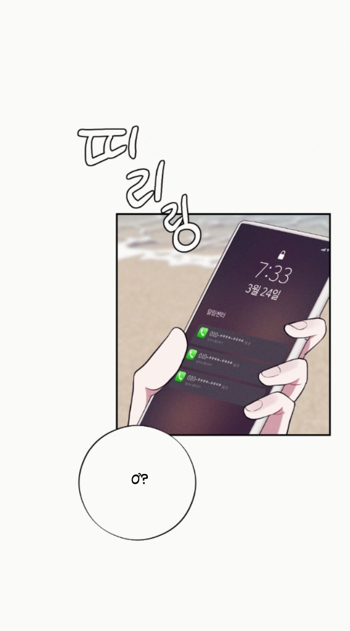 [18+] CÁM DỖ MÀU ĐỎ 