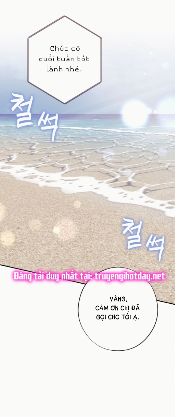 [18+] CÁM DỖ MÀU ĐỎ 
