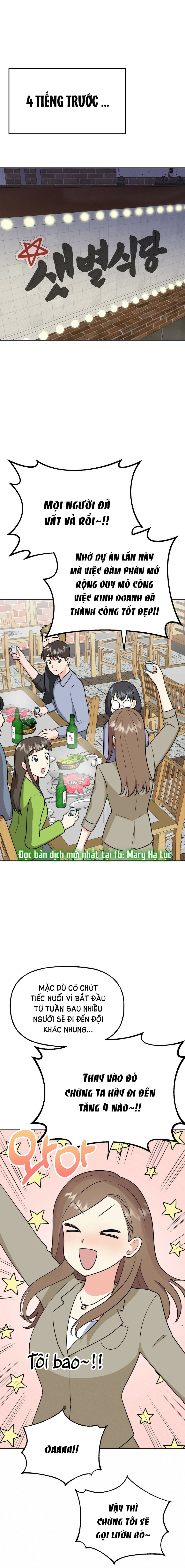 [18+] Bánh Mì Baguette Dâm Đãng 