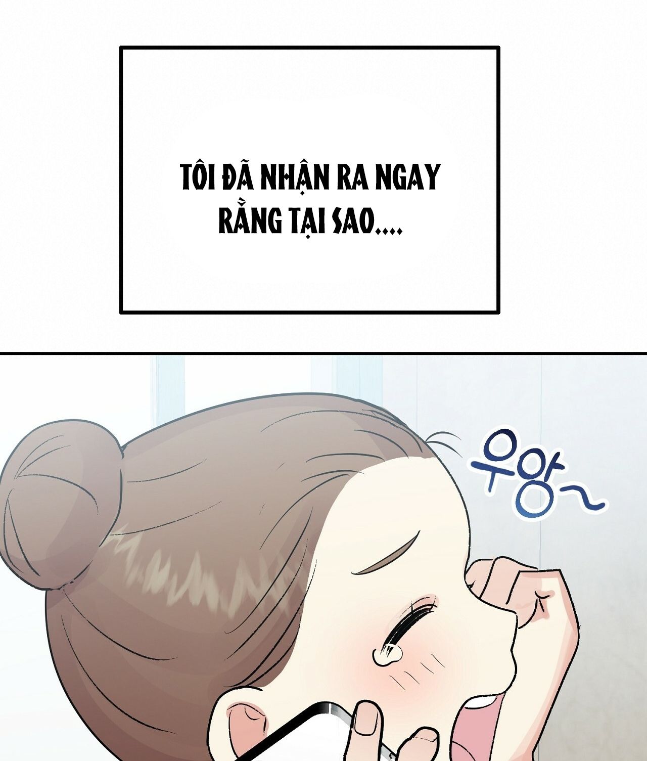 [18+] Bánh Mì Baguette Dâm Đãng 