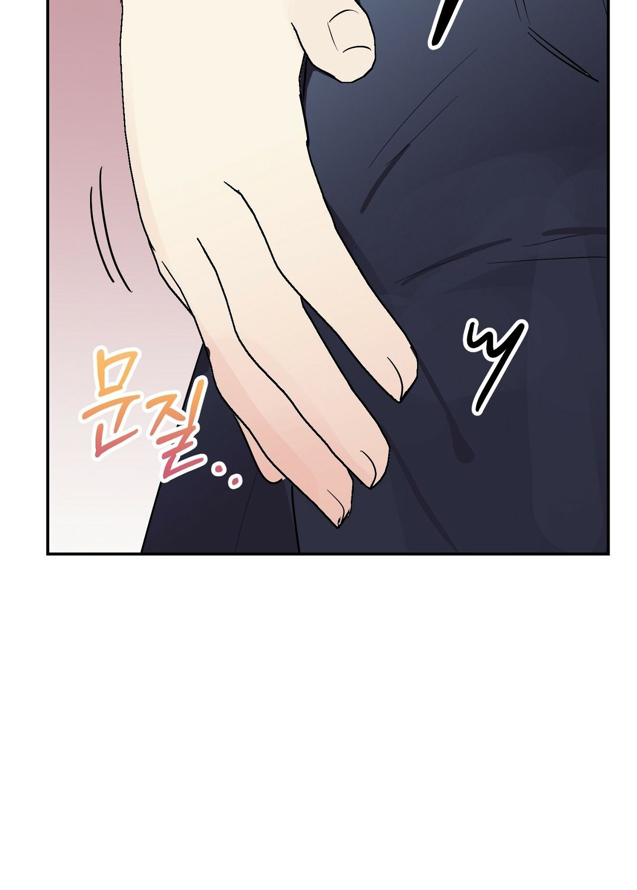 [18+] Bánh Mì Baguette Dâm Đãng 
