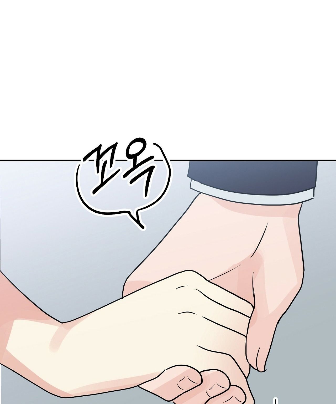 [18+] Bánh Mì Baguette Dâm Đãng 