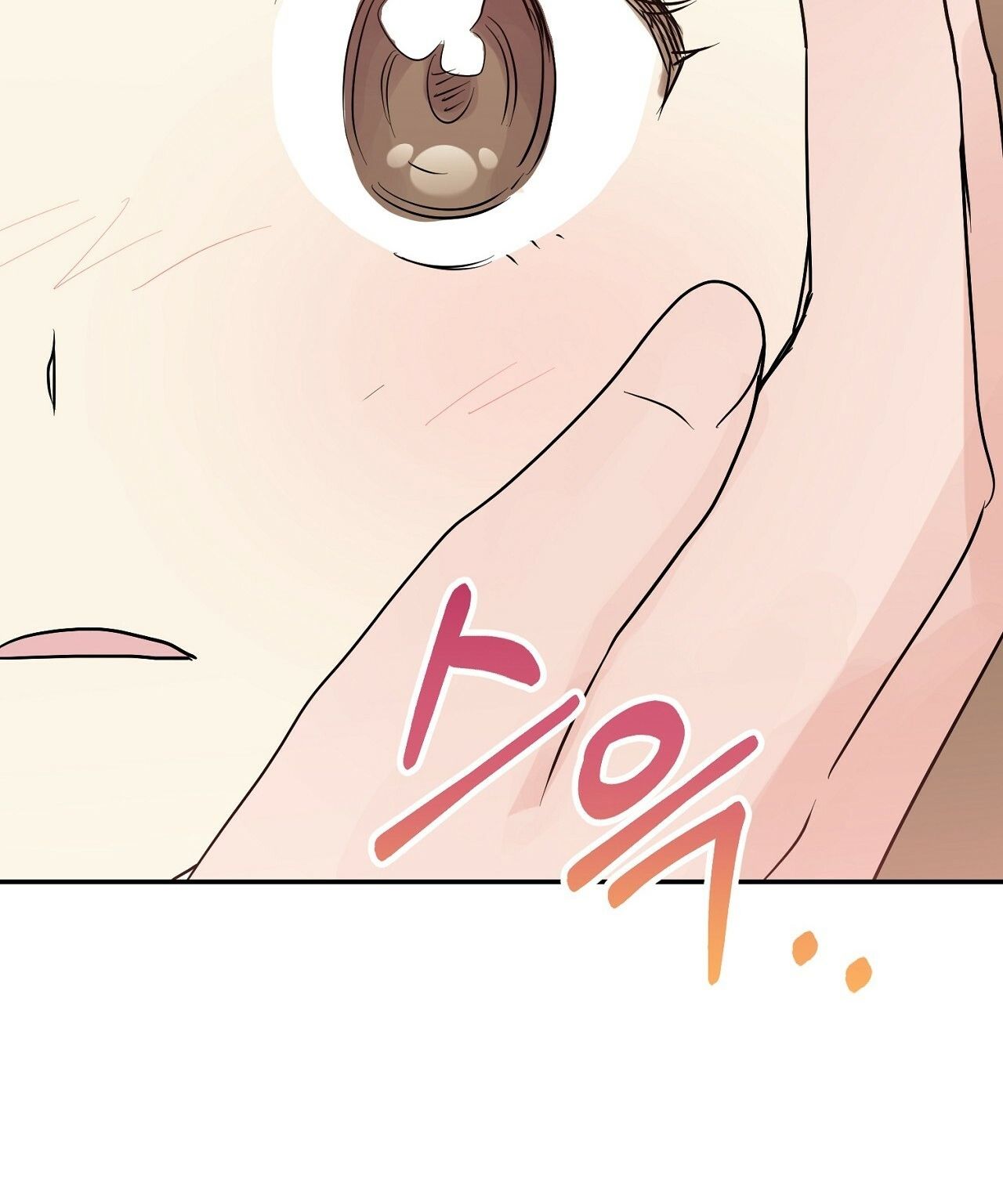 [18+] Bánh Mì Baguette Dâm Đãng 