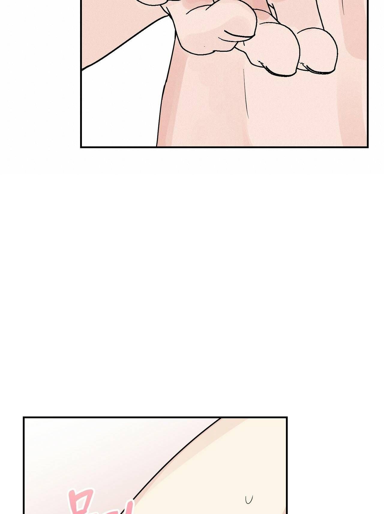 [18+] Bánh Mì Baguette Dâm Đãng 